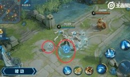 王者大师爆料视频下载安装,下载安装全攻略